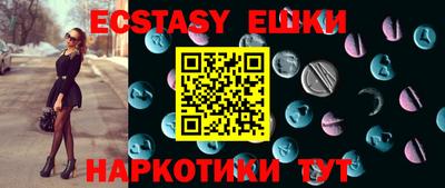 гидропоника Ликино-Дулёво