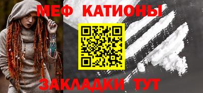 MDMA Лесосибирск