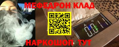 марки lsd Ливны