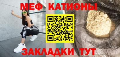 гидропоника Ликино-Дулёво