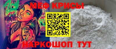 гидропоника Ликино-Дулёво