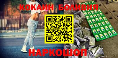 MDMA Лесосибирск