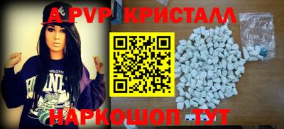 MDMA Лесосибирск