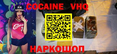 марки lsd Ливны