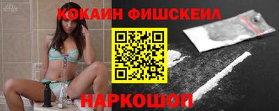 марки lsd Ливны