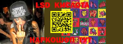 гидропоника Ликино-Дулёво