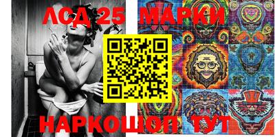 гидропоника Ликино-Дулёво