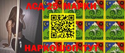 MDMA Лесосибирск