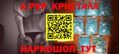 гидропоника Ликино-Дулёво
