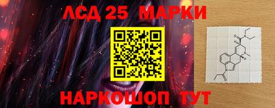 MDMA Лесосибирск