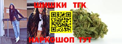 гидропоника Ликино-Дулёво