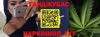 MDMA Лесосибирск
