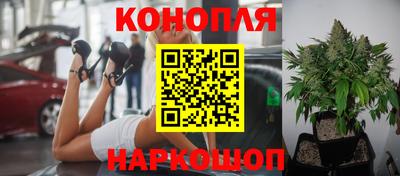 MDMA Лесосибирск