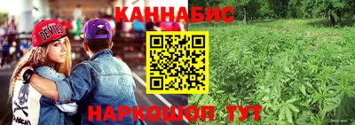 MDMA Лесосибирск