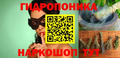 MDMA Лесосибирск