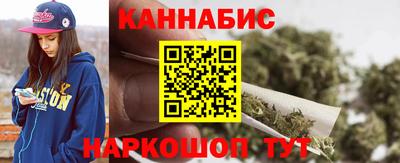 гидропоника Ликино-Дулёво