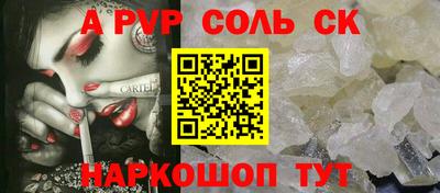 MDMA Лесосибирск
