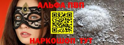 MDMA Лесосибирск