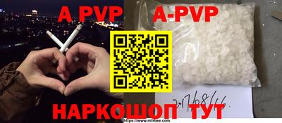 MDMA Лесосибирск