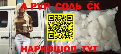 гидропоника Ликино-Дулёво