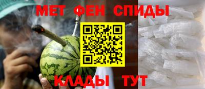 MDMA Лесосибирск