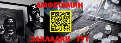 гидропоника Ликино-Дулёво