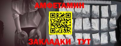 марки lsd Ливны