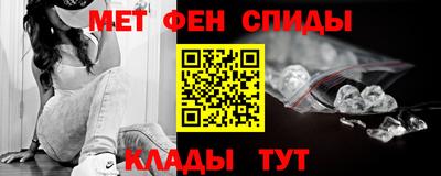 марки lsd Ливны