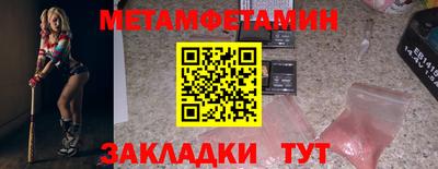 гидропоника Ликино-Дулёво