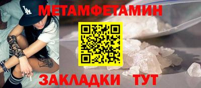 марки lsd Ливны