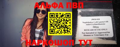 гидропоника Ликино-Дулёво