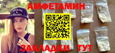 гидропоника Ликино-Дулёво