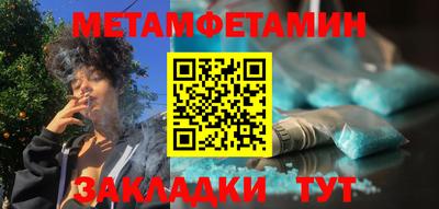 MDMA Лесосибирск