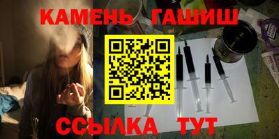 MDMA Лесосибирск
