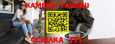 гидропоника Ликино-Дулёво