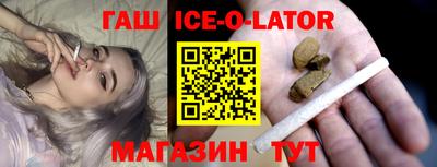 гидропоника Ликино-Дулёво