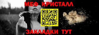 MDMA Лесосибирск
