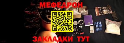 гидропоника Ликино-Дулёво