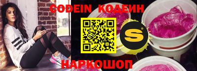 MDMA Лесосибирск
