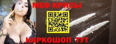 марки lsd Ливны